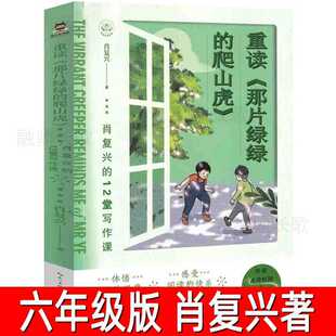 ���x��Ƭ�G�G����ɽ��������� Ф���d��12�Ì����n �������MУ�@