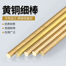 铜及铜合金材;橡胶密封条;其他橡塑