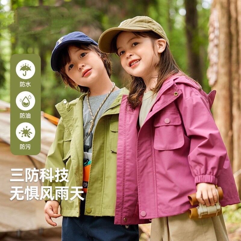 Doodle Children's Three-proof Coat Spring and Autumn Boys' Imitation Charge Clothes Autumn New Girls' Top Western Style Children's Clothing Trendy
