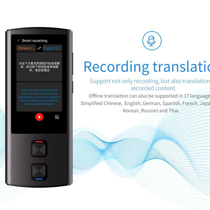 Умный голосовой переводчик T17 с Wi‑Fi, точный офлайн перевод на арабский язык