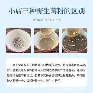 �Ĵ�Ұ��������  Ұ�������  ����� �r���Ԯa�o����