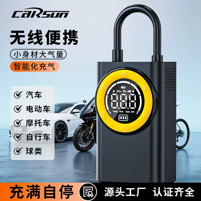 Новый автомобильный беспроводной воздушный насос, электрический мощный автомобильный насос для шин, портативный автомобильный воздушный насос