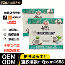 TK�羳����ToothWhiteningStripҬ�������N ����ζȥ�S���חl14pc