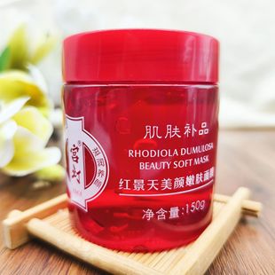 �m���t����������w��Ĥ150g�TĨʽ��Ĥ��Ʒ�Fُ���l�Ƀ���