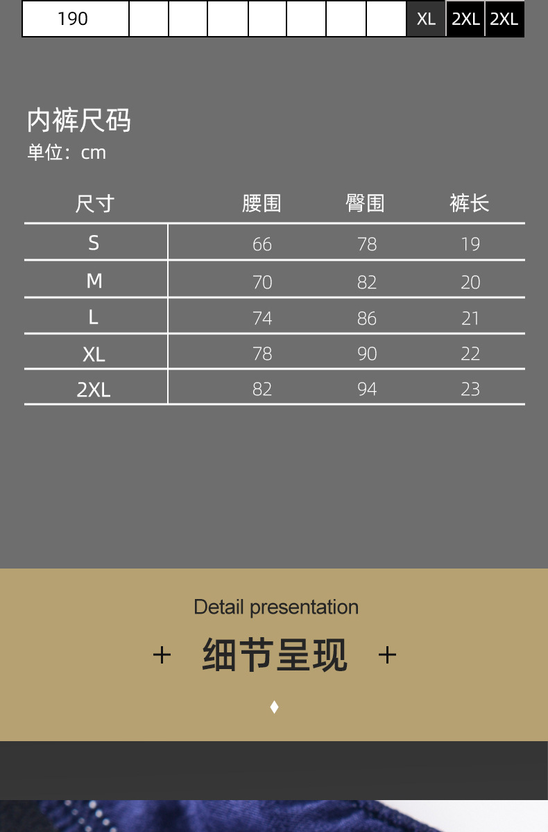 O1CN01IGhAKH1Z4d3jmoPnR_!!2208250253141-0-cib.jpg?__r__=1733384398473