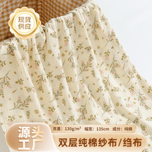 �����p�Ӽ����ϋ냺a��H�w͸�Ⲽ�ϰ�����ˮ��˯�¼Ҿӷ����ò�