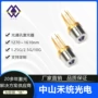1270-1610nm2cwdm光通讯激光激光器