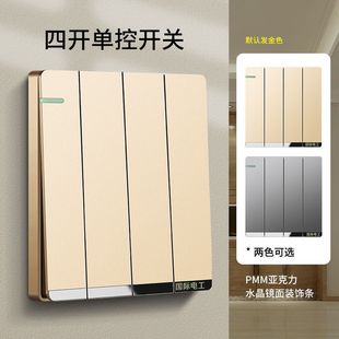 ���H늹��_�P����86�͠���4�_�����_��λ�ο�늟����ý�ɫ�Ŀ�