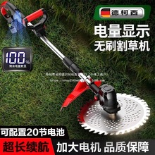 ��늄ӟoˢ��ݙC���ʽ�����늳��r�ó����������o�|��