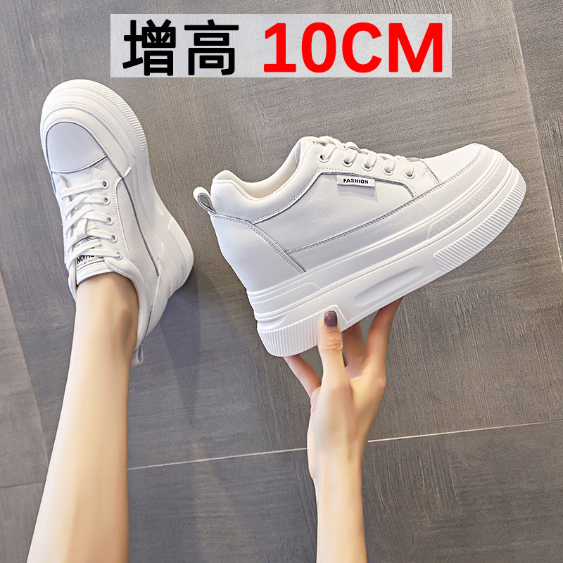 White Sneakers with Thick Soles and Hidden Height Increase for Women, 10cm Ultra-High Heels, Platform Sole, Versatile Casual Shoes, New Spring and Autumn Women's Shoes