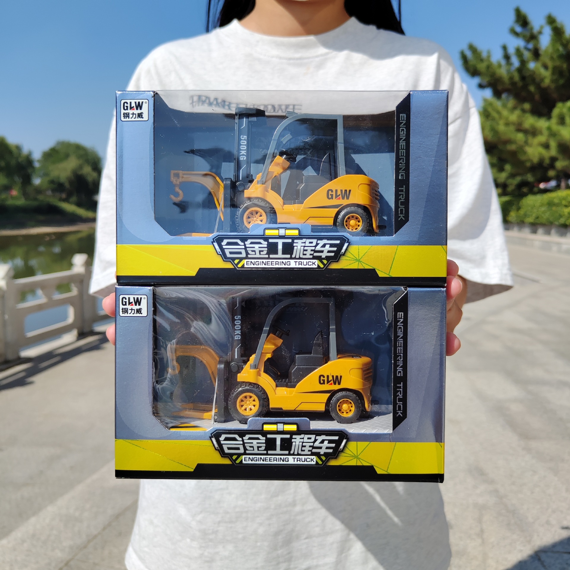 Children's Inertial Power Alloy Engineering Vehicle Toy Gift Box Boy Forklift Educational Model Educational Institution Gift