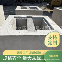 ��������ˮ�چ��p����ˮ���A��ˮ����ˮ���^���A��䓽�������w��