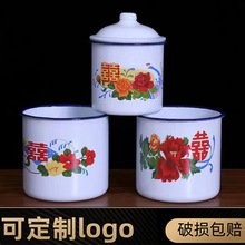 �´ɱ��pϲ����ӡ��logo�V��Y����f�͹���ʽ�F����R���´�ˮ��
