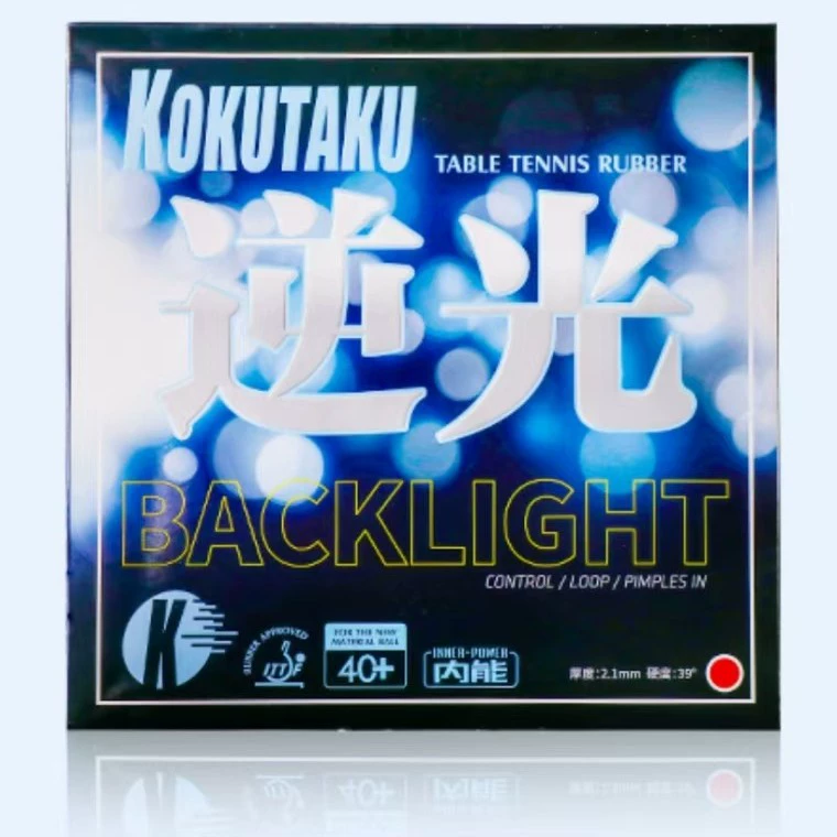 KOKUTAKU Hercule новая резиновая ракетка для настольного тенниса