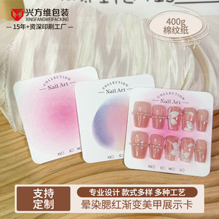 ����޼y���߼��РC����ӡ�����N����������չʾ����������չʾ��