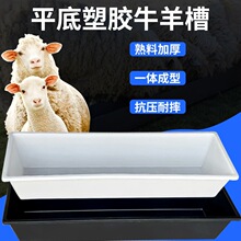 �Ӻ�ƽ������iʳ��ţ��ܛ���z�ϲ��ˮ��ʳ������Ϻ�ˮ�Ĳ���