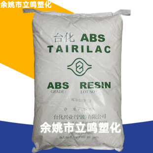 ABS ANC100/ANC120/ANC160/ANC161/ANC180/����̨����ȼ�����w��