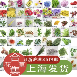 饰品配件;饰品展示架;家具五金