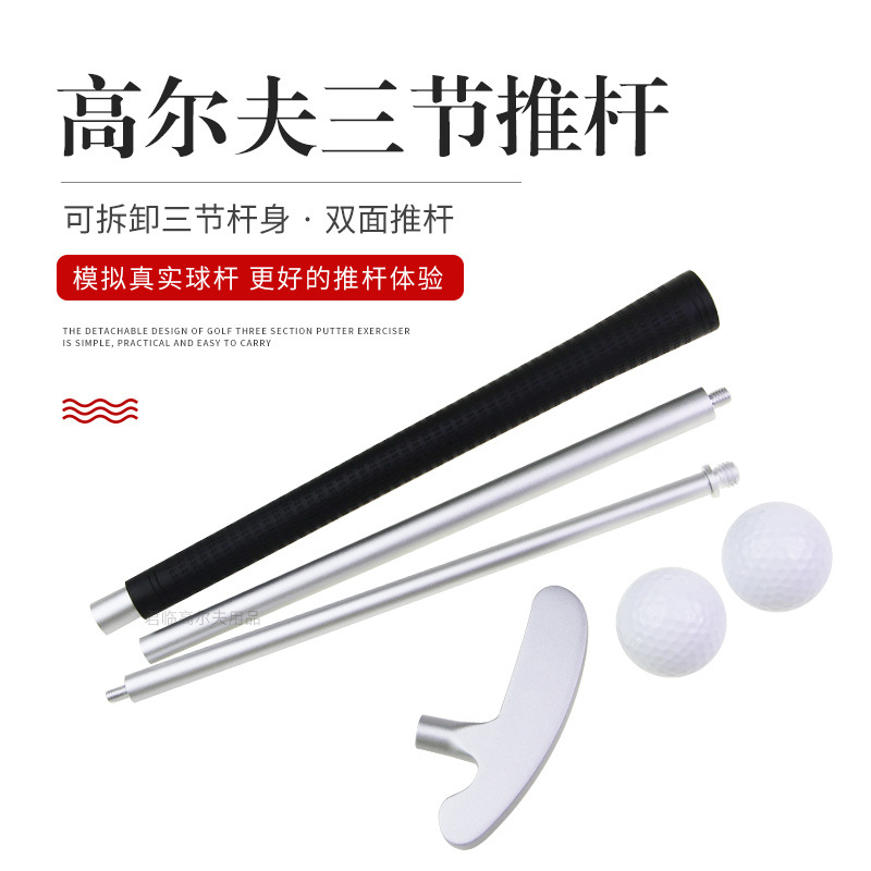 �߶����Ƹ����ڿɲ�ж�Ƹ˳�ѧ���Ƹ�����˫���Ƹ���ϰ��׼�̶���