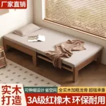 实木多功能沙发床一体两用伸缩床折叠床小户型收纳床简易床可折叠