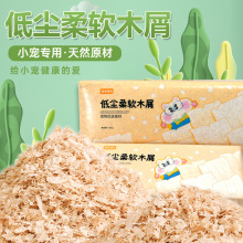 С����ľм�ט�ľ�|��co500g �}����؈���o�B��ľмľ�q�������l