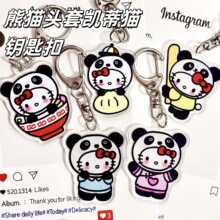 �����t�^�ׄP��؈耳׿ۿ�ͨ������耳׿�耳��͸�������С���