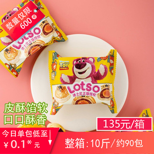 ��ʿ���ݮ�܊A�ĵ��S�ֽY��ϲ���M��ϲ����e��ʳС�Գ��|���c��