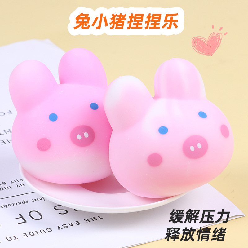 Conejo, cerdo, pellizco, música creativa, novedoso, juguete de descompresión, bola de fuga, cerezo, artefacto de descompresión de rebote lento, pequeño regalo