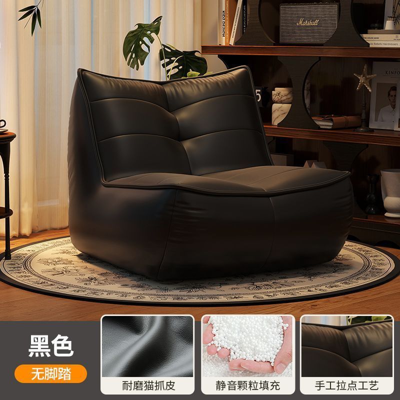 单人解压沙发沙发椅榻榻米可躺可睡懒人椅毛毛虫豆袋沙发卧室沙发|undefined
