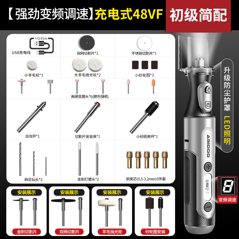 Amoladora eléctrica pequeña de mano, herramienta eléctrica para tallar madera de jade, pulido, corte y grabado, mini taladro eléctrico con batería de litio