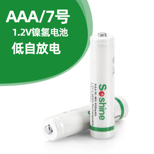 Soshine 7̖AAA懚���늳�1.2V800mAh�u����������Ͳ����[�R