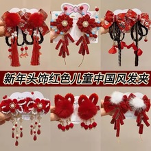 ����tɫ��ͯ�l�A�����Y�l��L�^���^��Ї��LŮͯ�h���ٰl�l��