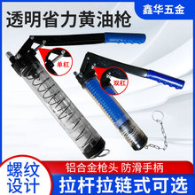 �ھ�C���̙C���Ś����U朗lʽע����𹤾߷������Uʽ͸���S�͘�