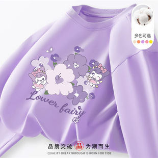 ��ͯt���L��Ůͯ���b�����2025���¿�Ů�������ȴ����³�ͯ�b