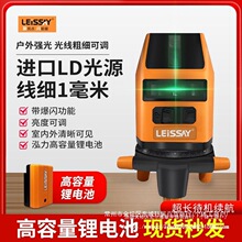 �¿���Rِ����ˮƽ�x��������G��G��t�⾀�ԄӰ�ƽ