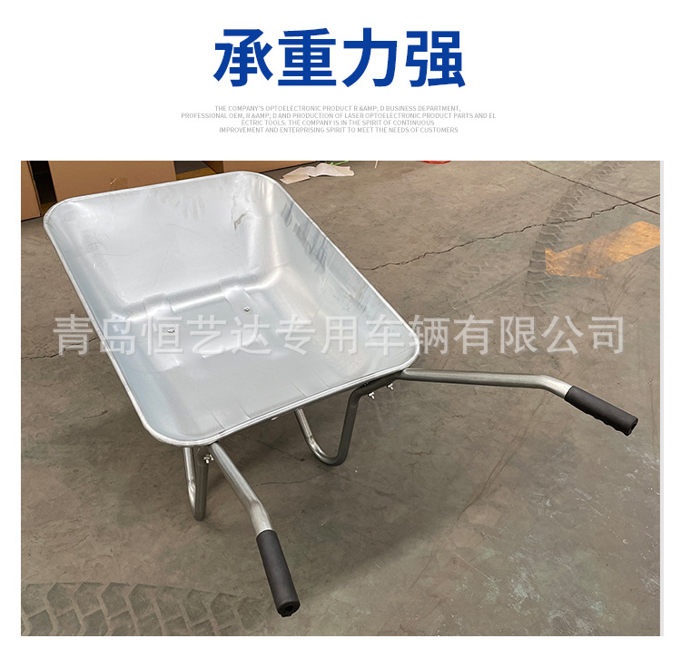 手推车-WB5206（详情）_09.jpg