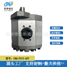 XϵX݆ CBQ-F563-AFHL αϵ ɶ