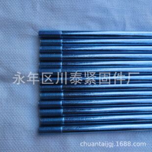��\�p�^��˨���^�������l�z�U䓽Y�����l4.8��8.8��10.9���o�̼�