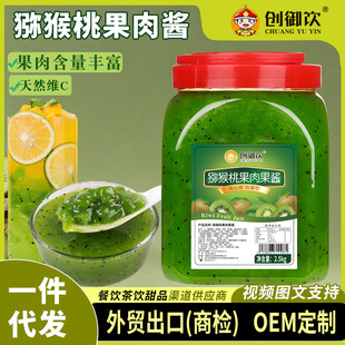 ����J���ҹ��u2.5kg �̲��ˮ���茣�����ù��u���ζ������u