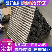 1#늽��U��/�����T�����U�� 99.994�߼��ȔD��ܛ�U�� �U�Ͻ�ӹ�