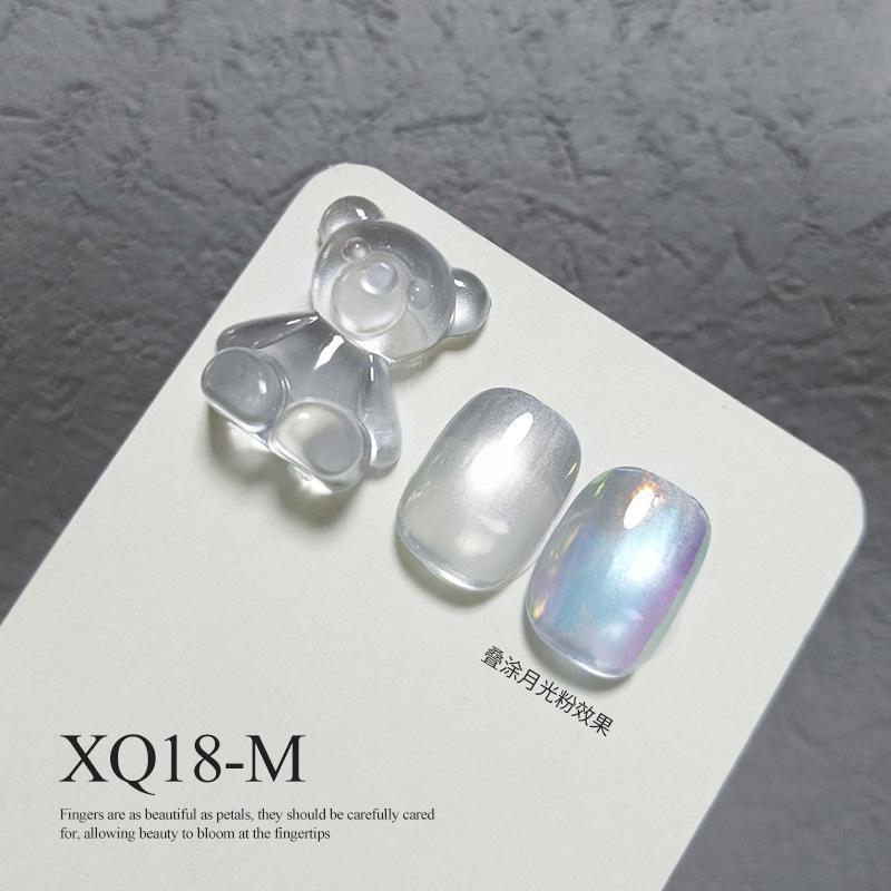 万家灯火猫眼38色冰晶瓷白玻璃珠猫眼光疗甲油胶15ml整套美甲专用|undefined
