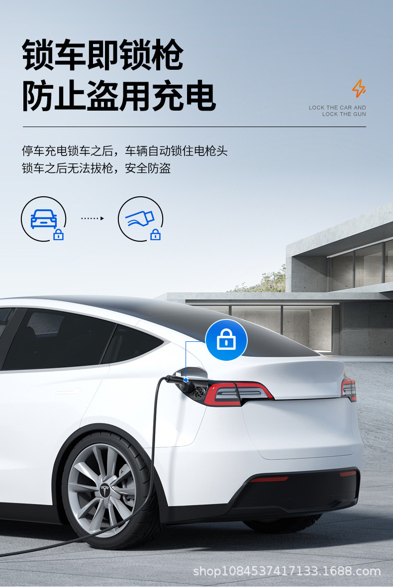 7Kw Fengying Home Charging Station, Card and Qr Code Version, Special Link for Electric Vehicle Redemption