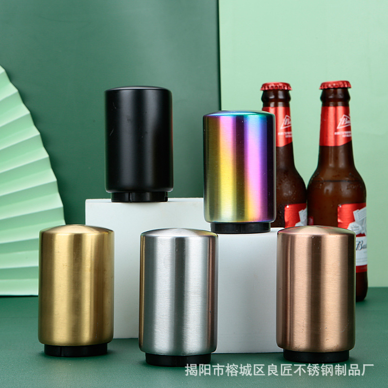 스테인레스 스틸 맥주 병따개 크리에이티브 프레스형 와인 오프너 바 KTV 병 캡 드라이버