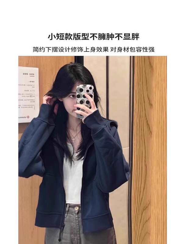 山东即墨卫衣短款连帽外套女早秋季2025新款韩系慵懒风小个子开衫|undefined