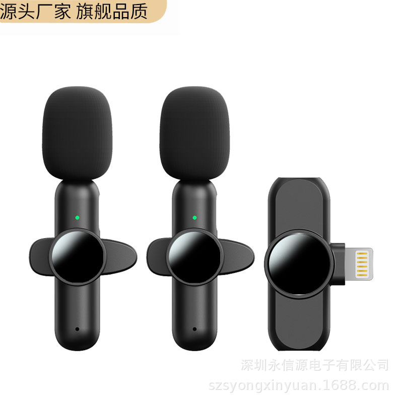 Micrófono inalámbrico de clip de cuello K3 carga uno a dos inteligente reducción de ruido radio de larga distancia Mini micrófono de micrófono en vivo