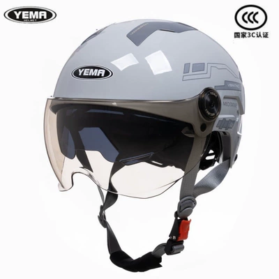 Vehicle Safety Helmet New Summer Model | Motorcycle Safety Supplies