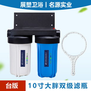 ��N����ˮ�����10������p��1���6�ֿڞVͰ͸��ǰ�ÞVƿ�F؛