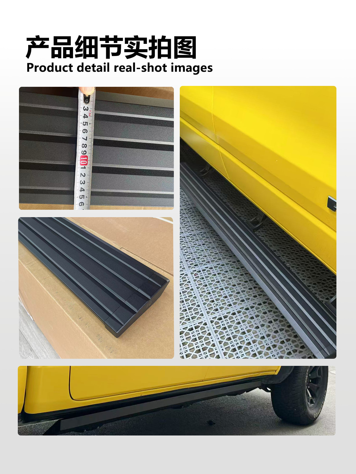 Suitable for Dodge Ram Ram1500 Car Electric Pedal Welcome Plate Thick Panel Type Foot Side Modification Factory