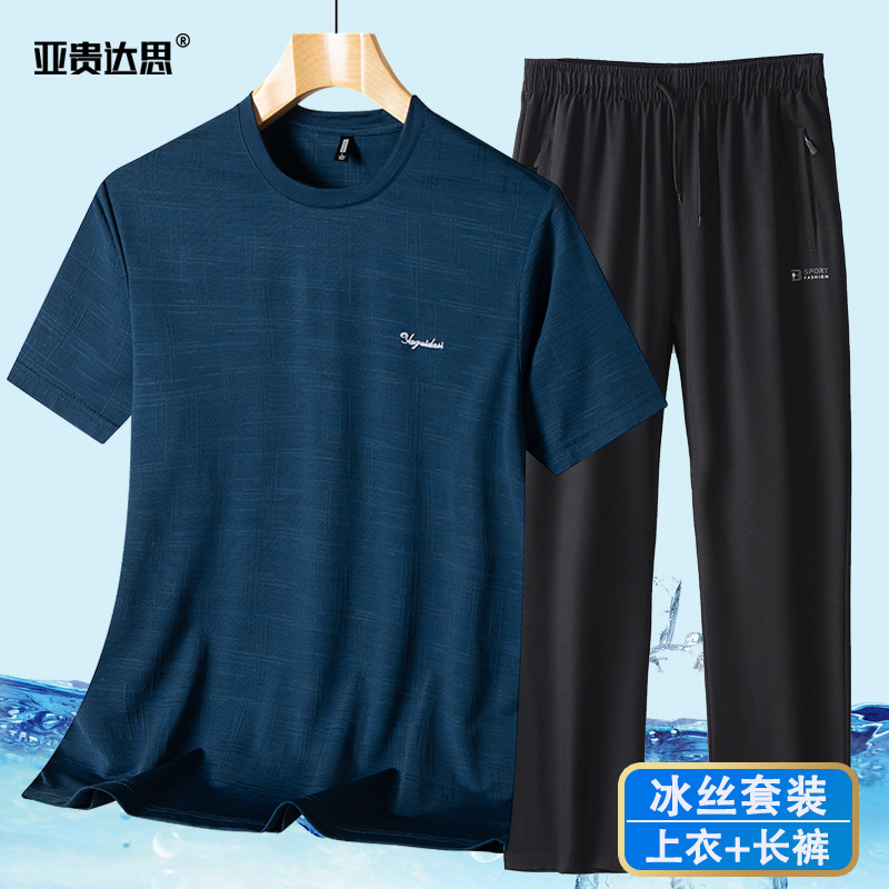 6803 정장 남색 상의와 검정색 바지