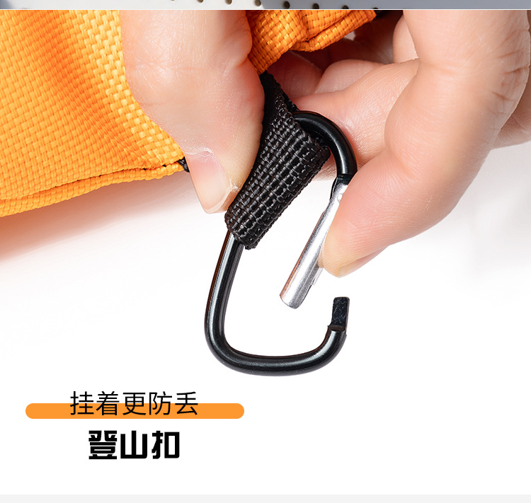 工具包详情_11.jpg